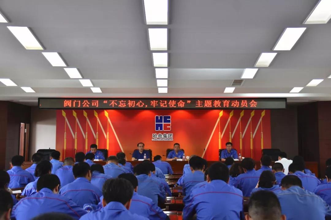 GA�ƽ�ס�(�й���)�����ٷ���վ