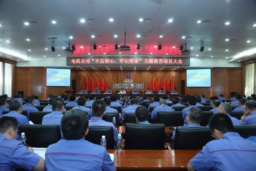 GA�ƽ�ס�(�й���)�����ٷ���վ