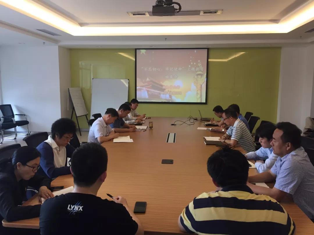 GA�ƽ�ס�(�й���)�����ٷ���վ