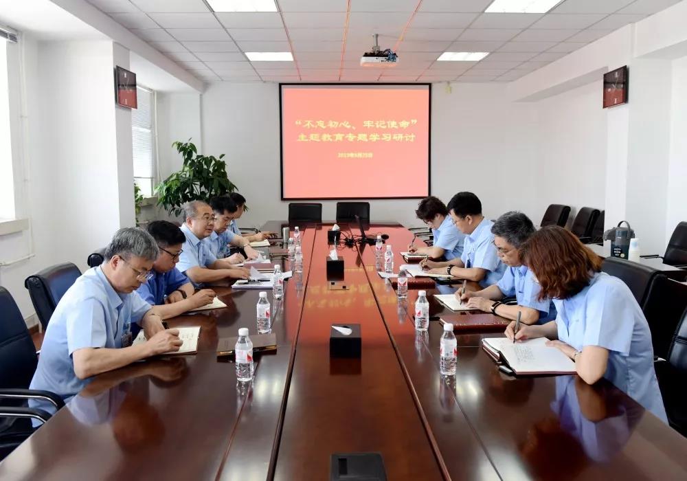 GA�ƽ�ס�(�й���)�����ٷ���վ