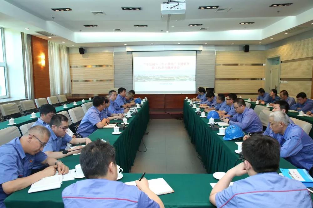 GA�ƽ�ס�(�й���)�����ٷ���վ