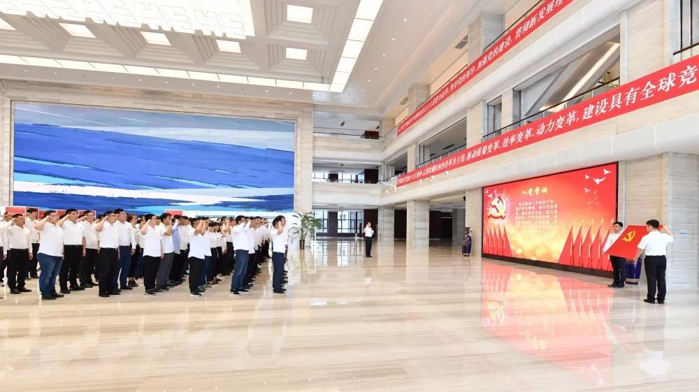 GA�ƽ�ס�(�й���)�����ٷ���վ