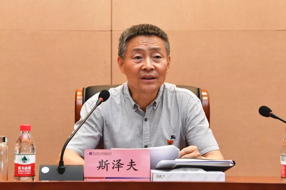 GA�ƽ�ס�(�й���)�����ٷ���վ