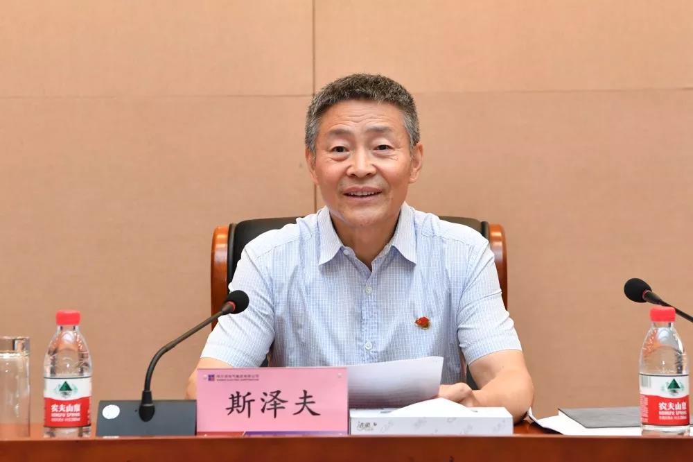 GA�ƽ�ס�(�й���)�����ٷ���վ