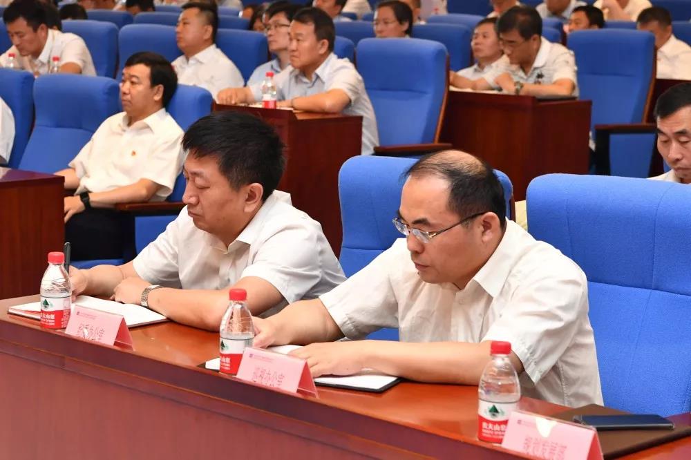 GA�ƽ�ס�(�й���)�����ٷ���վ