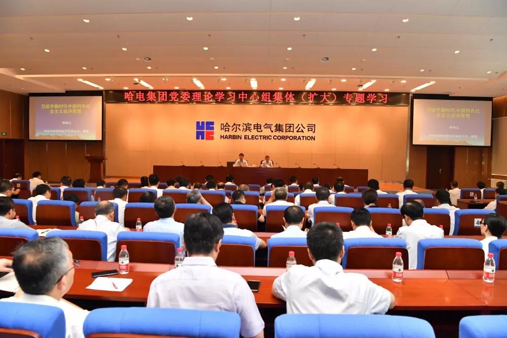 GA�ƽ�ס�(�й���)�����ٷ���վ