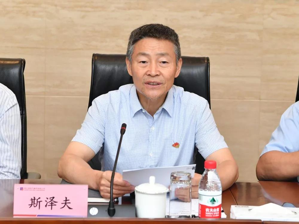 GA�ƽ�ס�(�й���)�����ٷ���վ