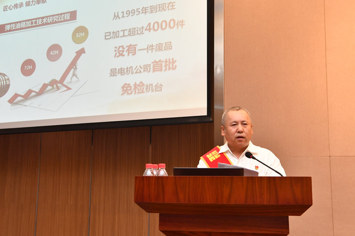 GA�ƽ�ס�(�й���)�����ٷ���վ