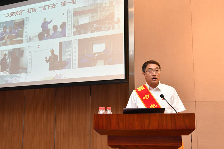 GA�ƽ�ס�(�й���)�����ٷ���վ