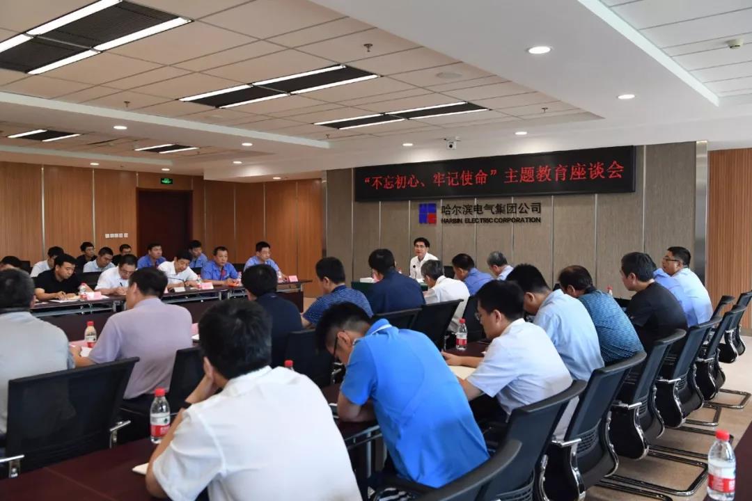 GA�ƽ�ס�(�й���)�����ٷ���վ