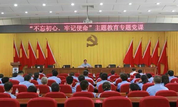 GA�ƽ�ס�(�й���)�����ٷ���վ