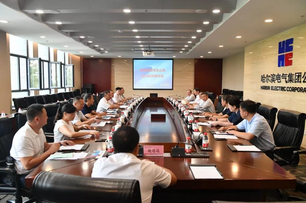 GA�ƽ�ס�(�й���)�����ٷ���վ