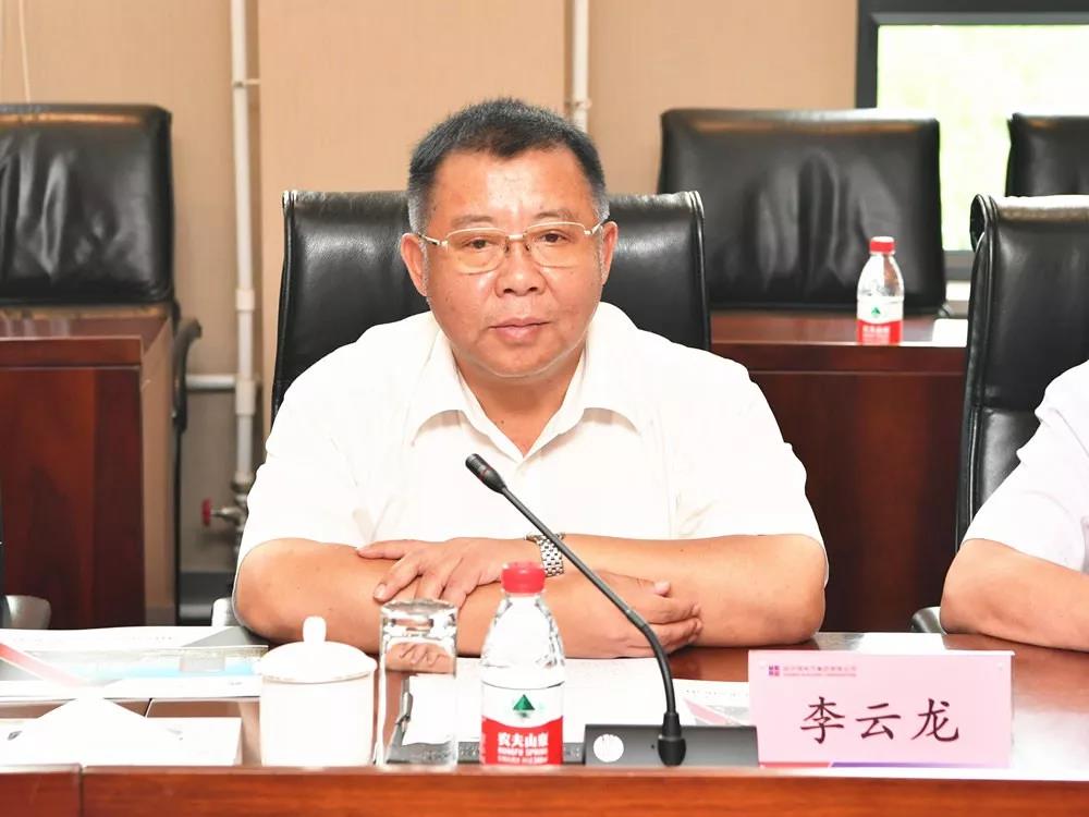 GA�ƽ�ס�(�й���)�����ٷ���վ