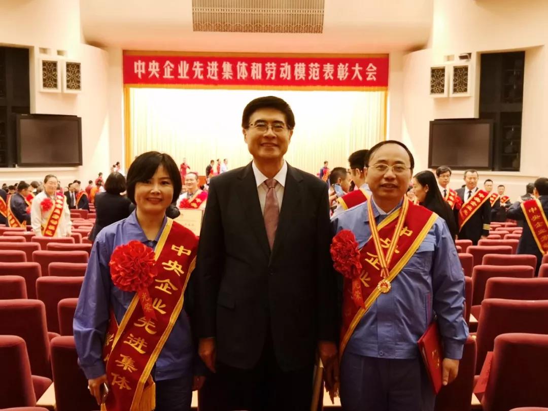 GA�ƽ�ס�(�й���)�����ٷ���վ