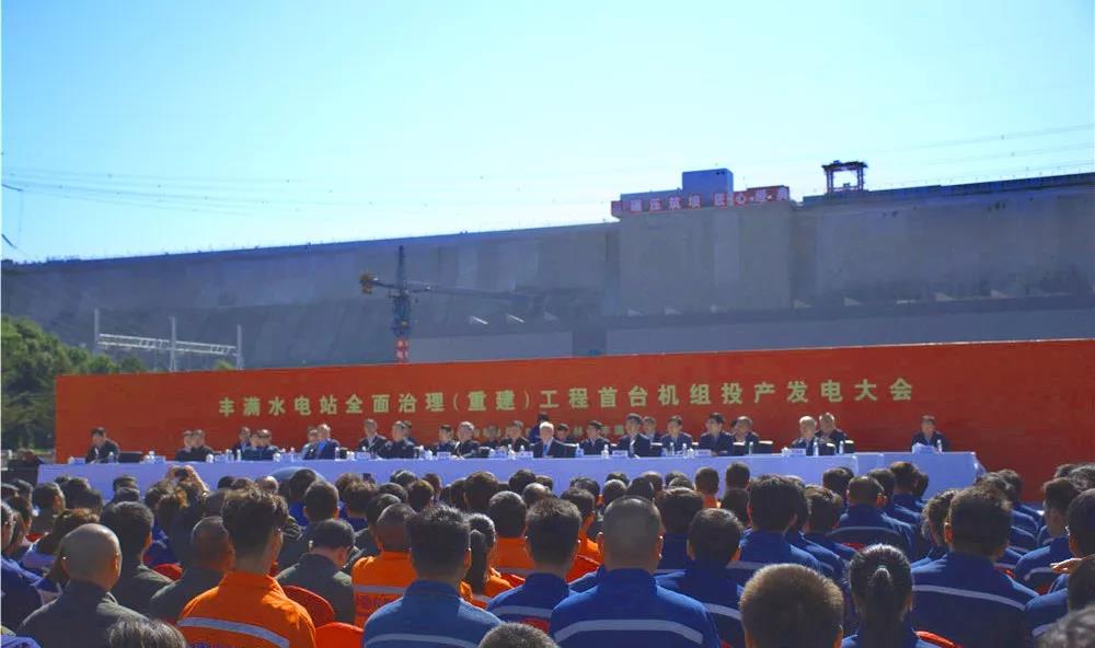 GA�ƽ�ס�(�й���)�����ٷ���վ