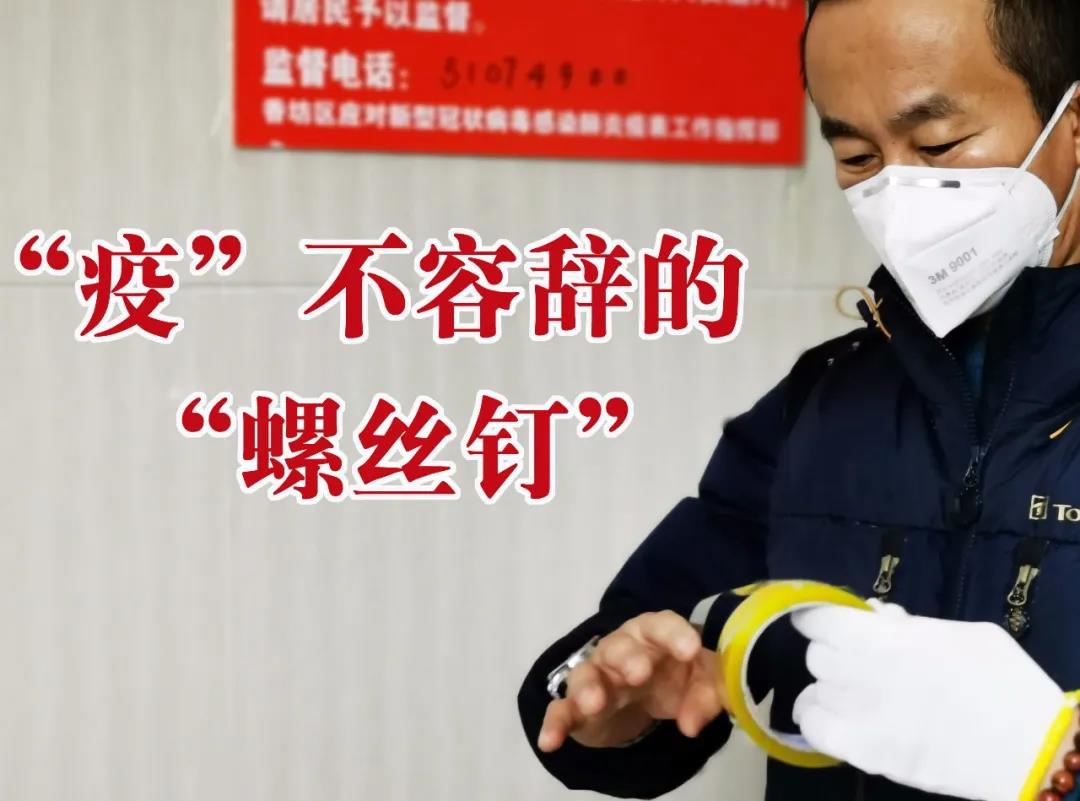 GA�ƽ�ס�(�й���)�����ٷ���վ