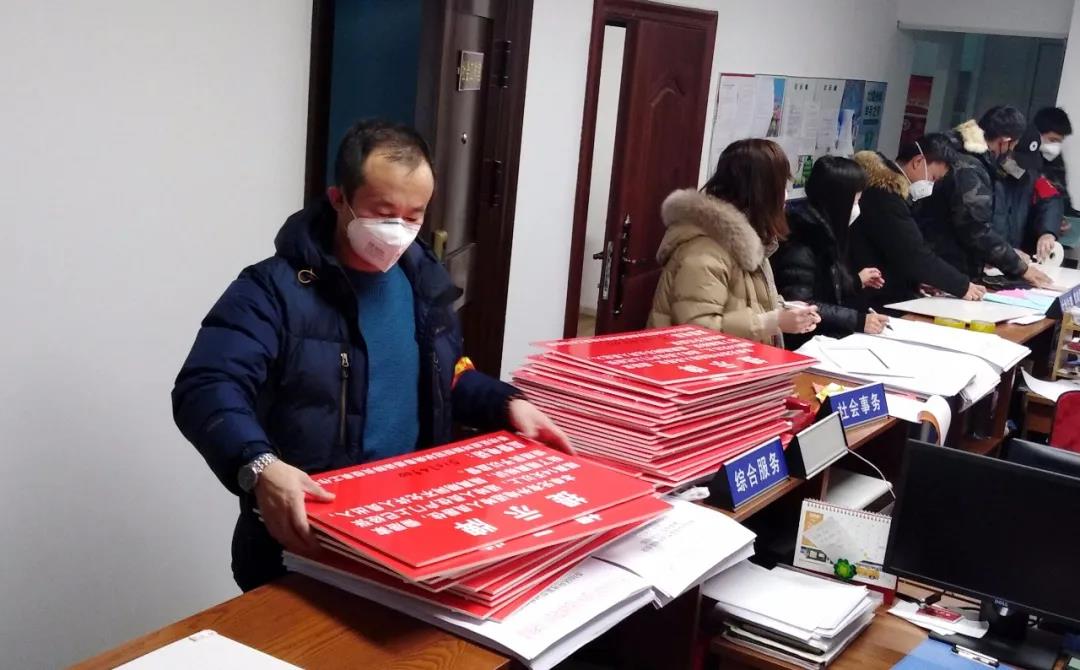 GA�ƽ�ס�(�й���)�����ٷ���վ