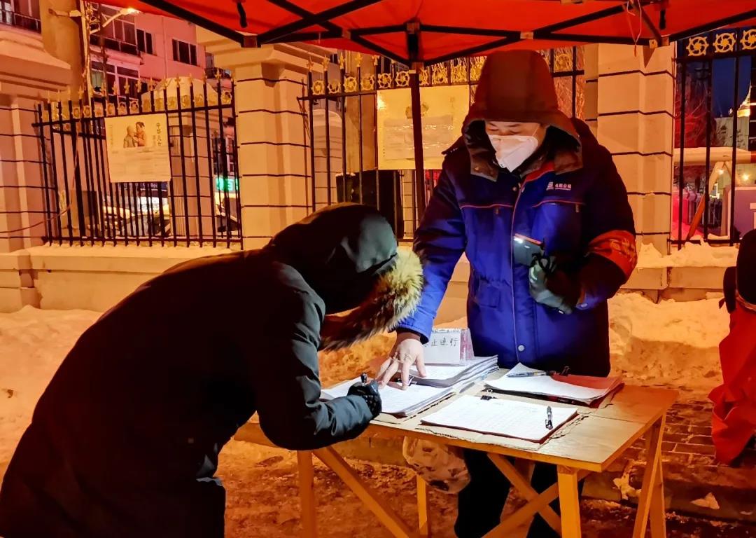 GA�ƽ�ס�(�й���)�����ٷ���վ