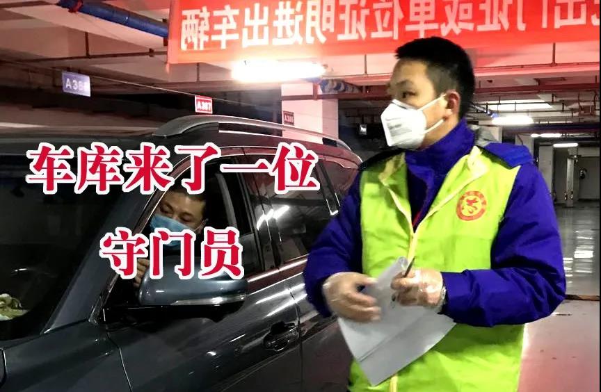 GA�ƽ�ס�(�й���)�����ٷ���վ