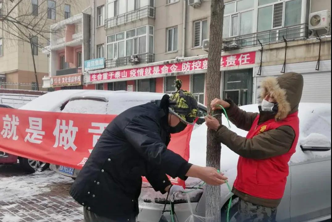 GA�ƽ�ס�(�й���)�����ٷ���վ