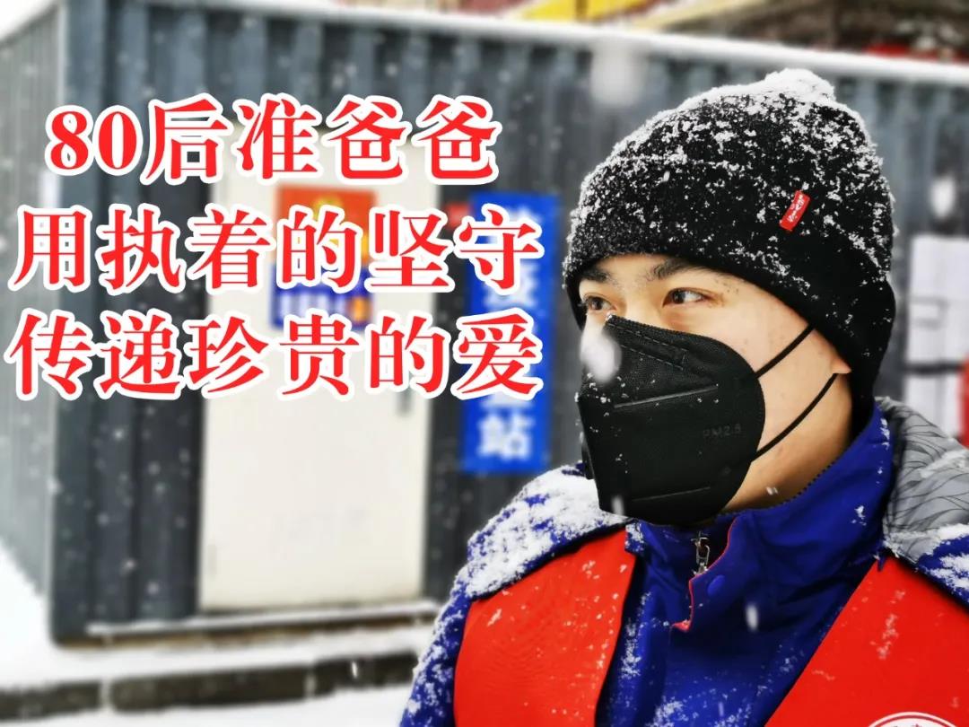 GA�ƽ�ס�(�й���)�����ٷ���վ