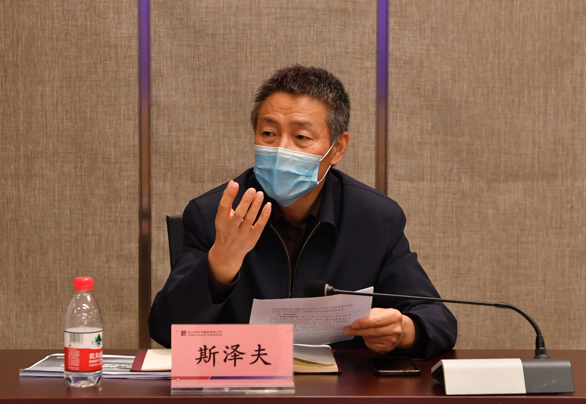 GA�ƽ�ס�(�й���)�����ٷ���վ