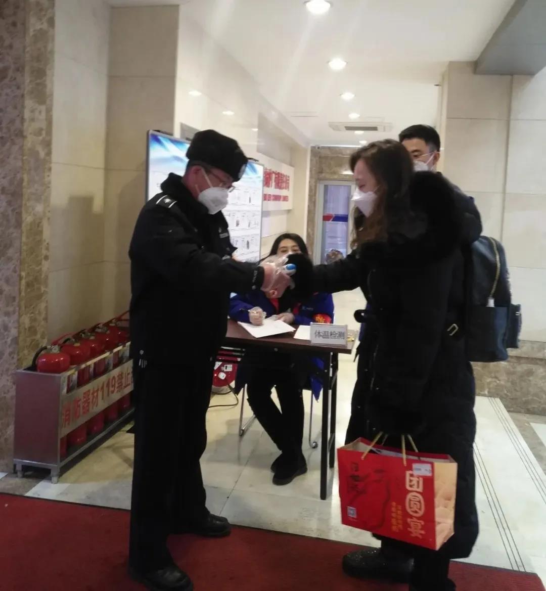 GA�ƽ�ס�(�й���)�����ٷ���վ