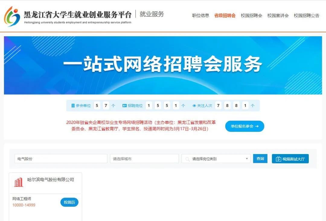 GA�ƽ�ס�(�й���)�����ٷ���վ