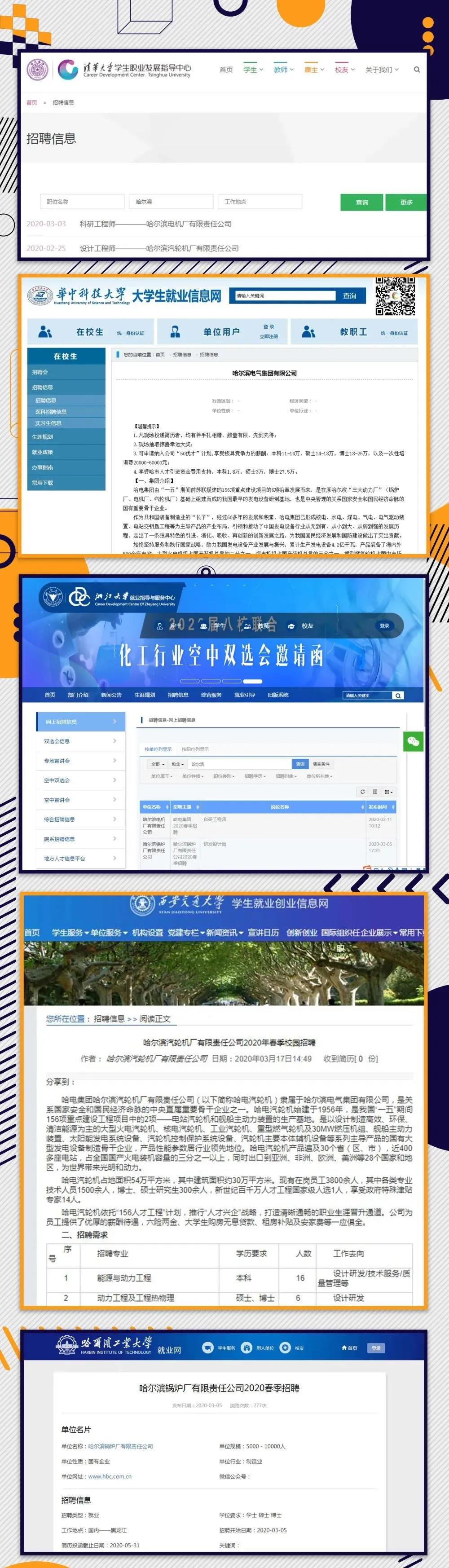 GA�ƽ�ס�(�й���)�����ٷ���վ