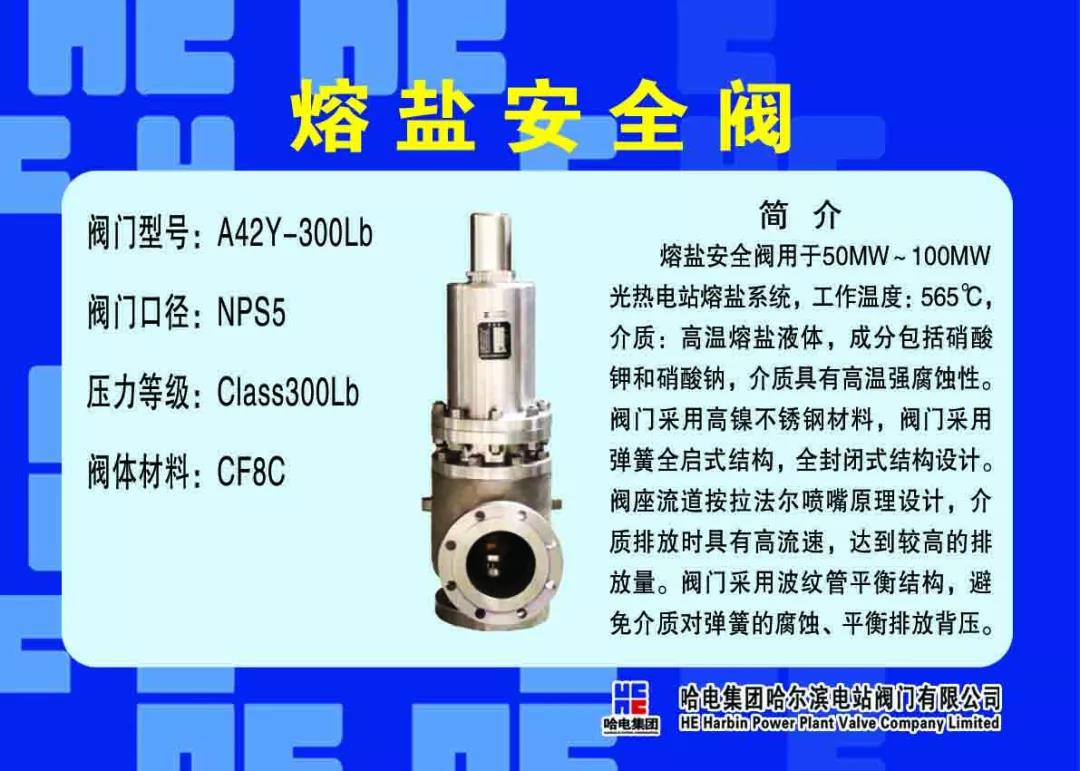 GA�ƽ�ס�(�й���)�����ٷ���վ