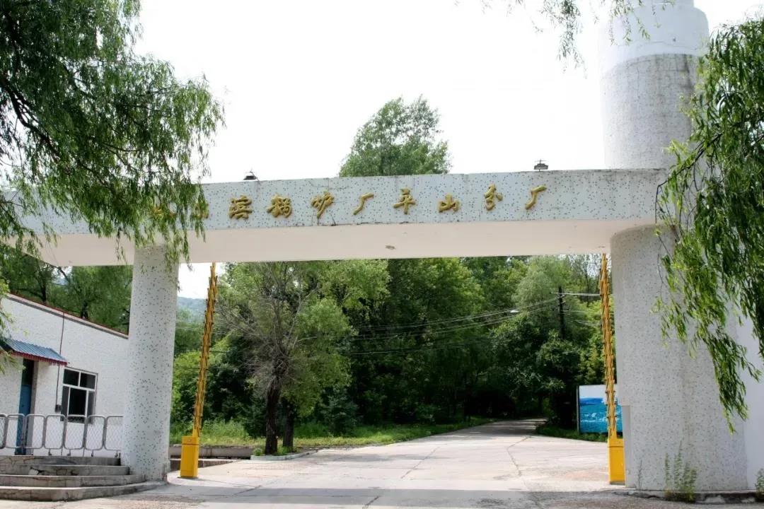 GA�ƽ�ס�(�й���)�����ٷ���վ