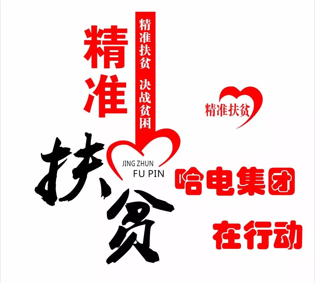 GA�ƽ�ס�(�й���)�����ٷ���վ