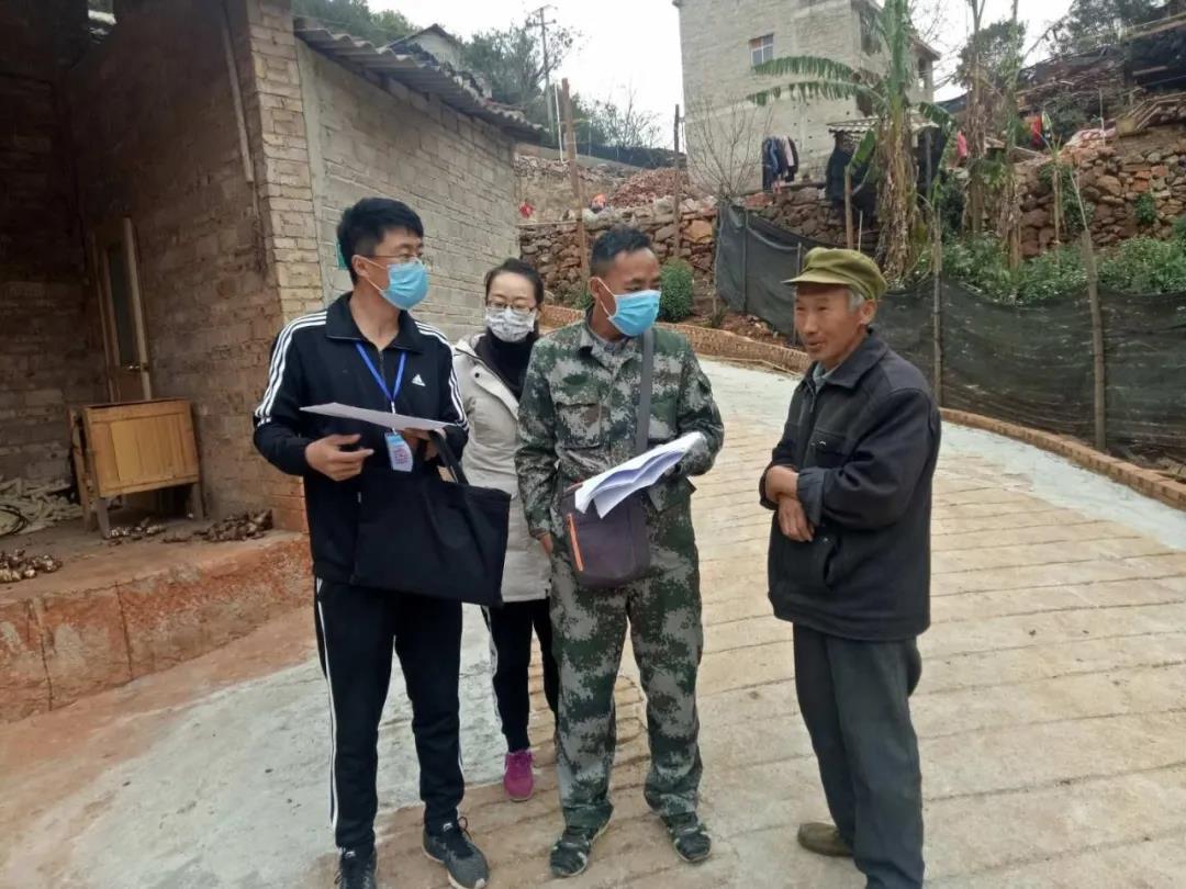 GA�ƽ�ס�(�й���)�����ٷ���վ