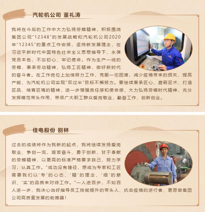 GA�ƽ�ס�(�й���)�����ٷ���վ