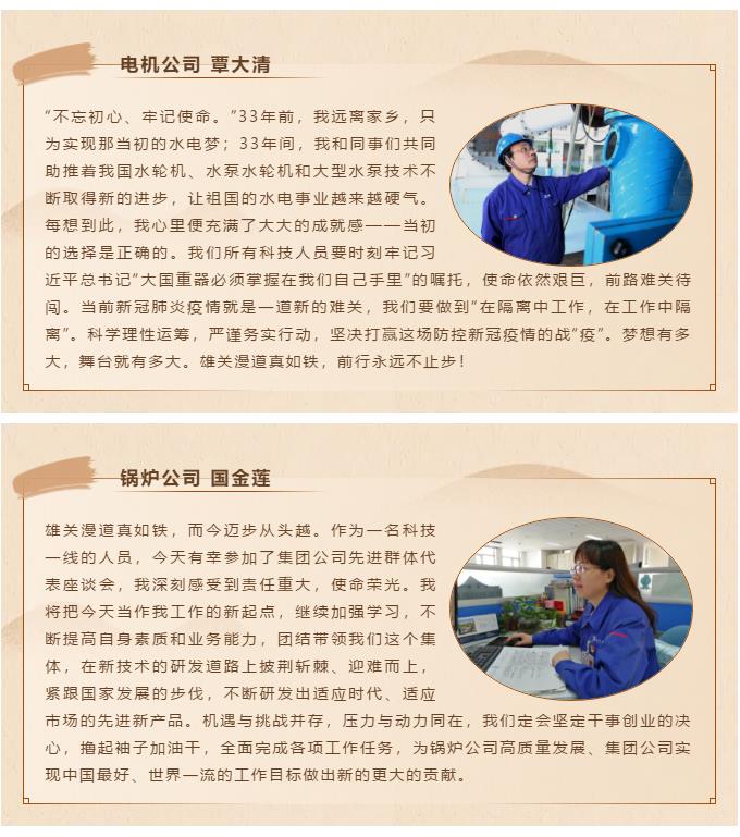 GA�ƽ�ס�(�й���)�����ٷ���վ