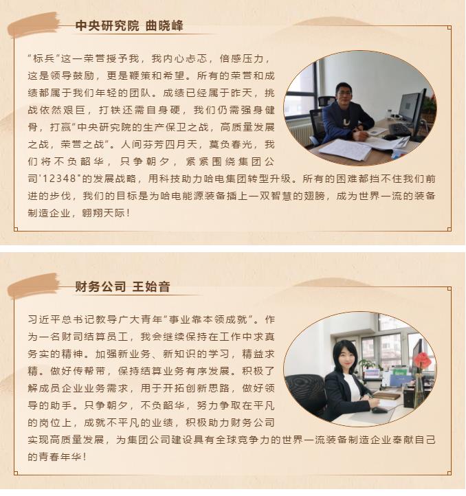 GA�ƽ�ס�(�й���)�����ٷ���վ