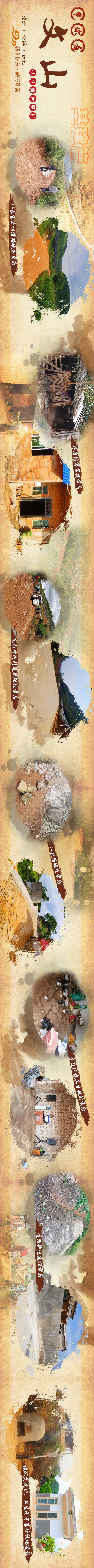 GA�ƽ�ס�(�й���)�����ٷ���վ