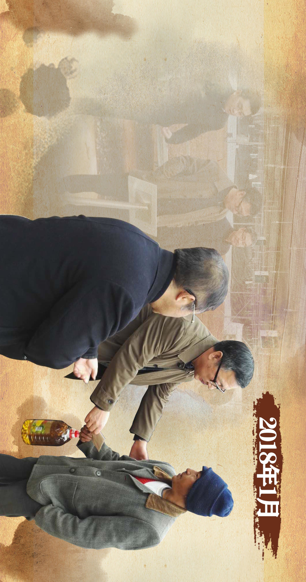 GA�ƽ�ס�(�й���)�����ٷ���վ