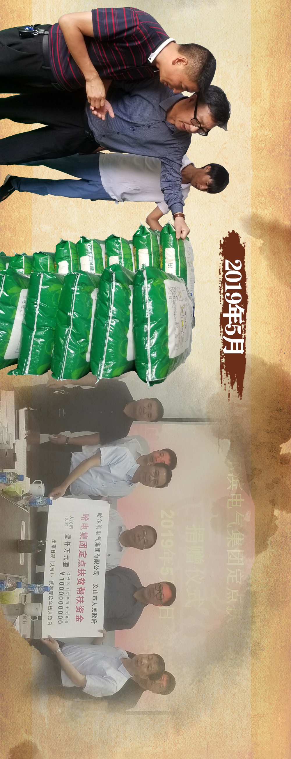 GA�ƽ�ס�(�й���)�����ٷ���վ