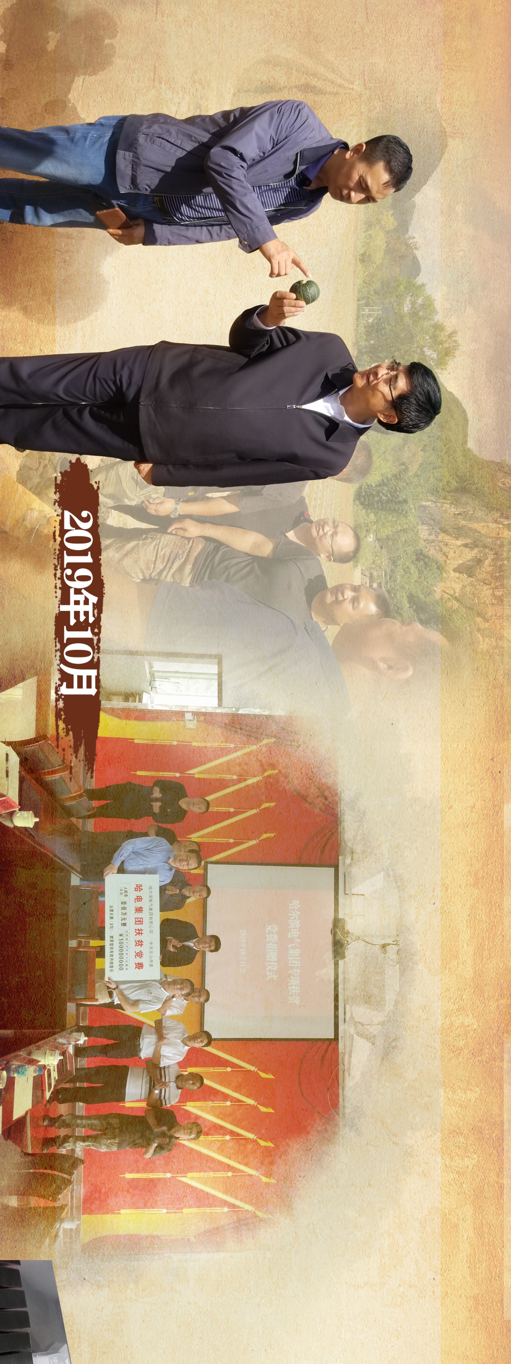 GA�ƽ�ס�(�й���)�����ٷ���վ