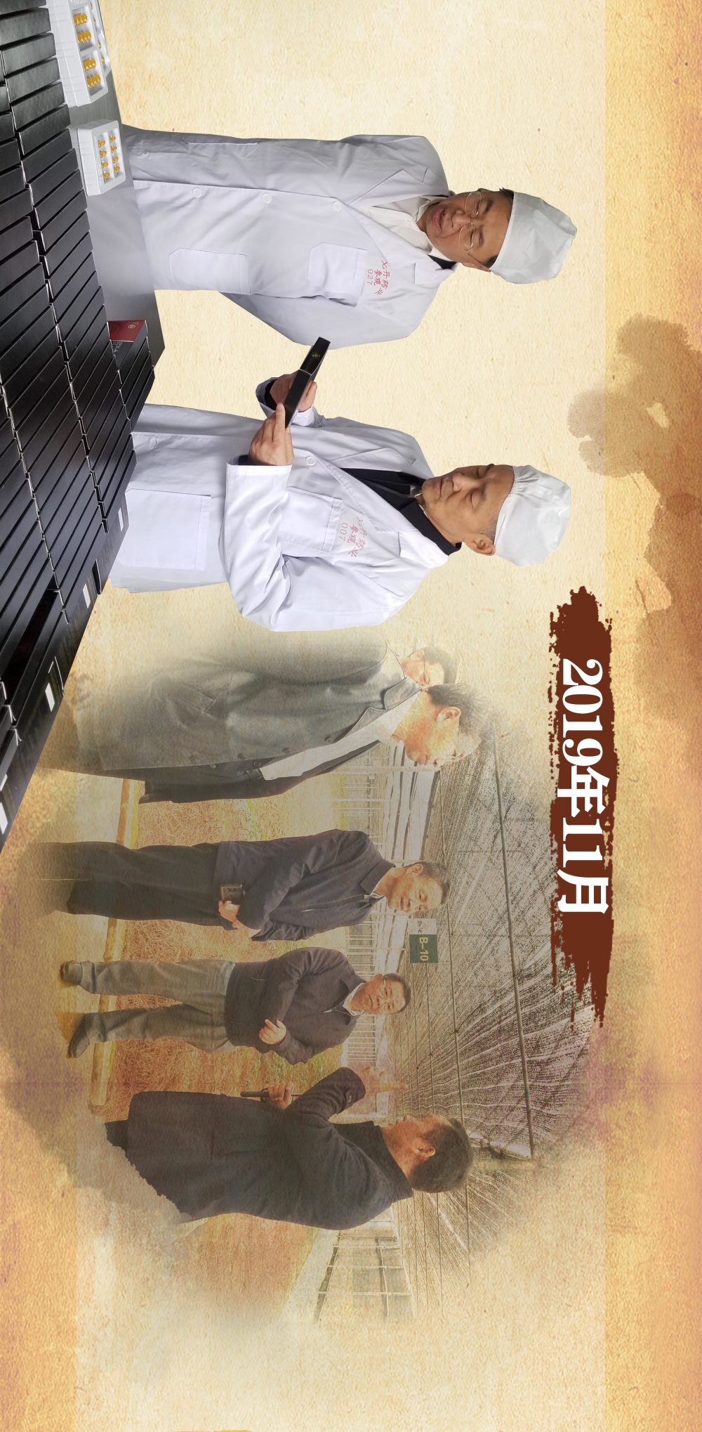 GA�ƽ�ס�(�й���)�����ٷ���վ