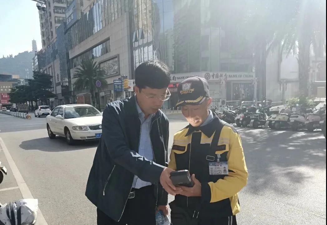 GA�ƽ�ס�(�й���)�����ٷ���վ