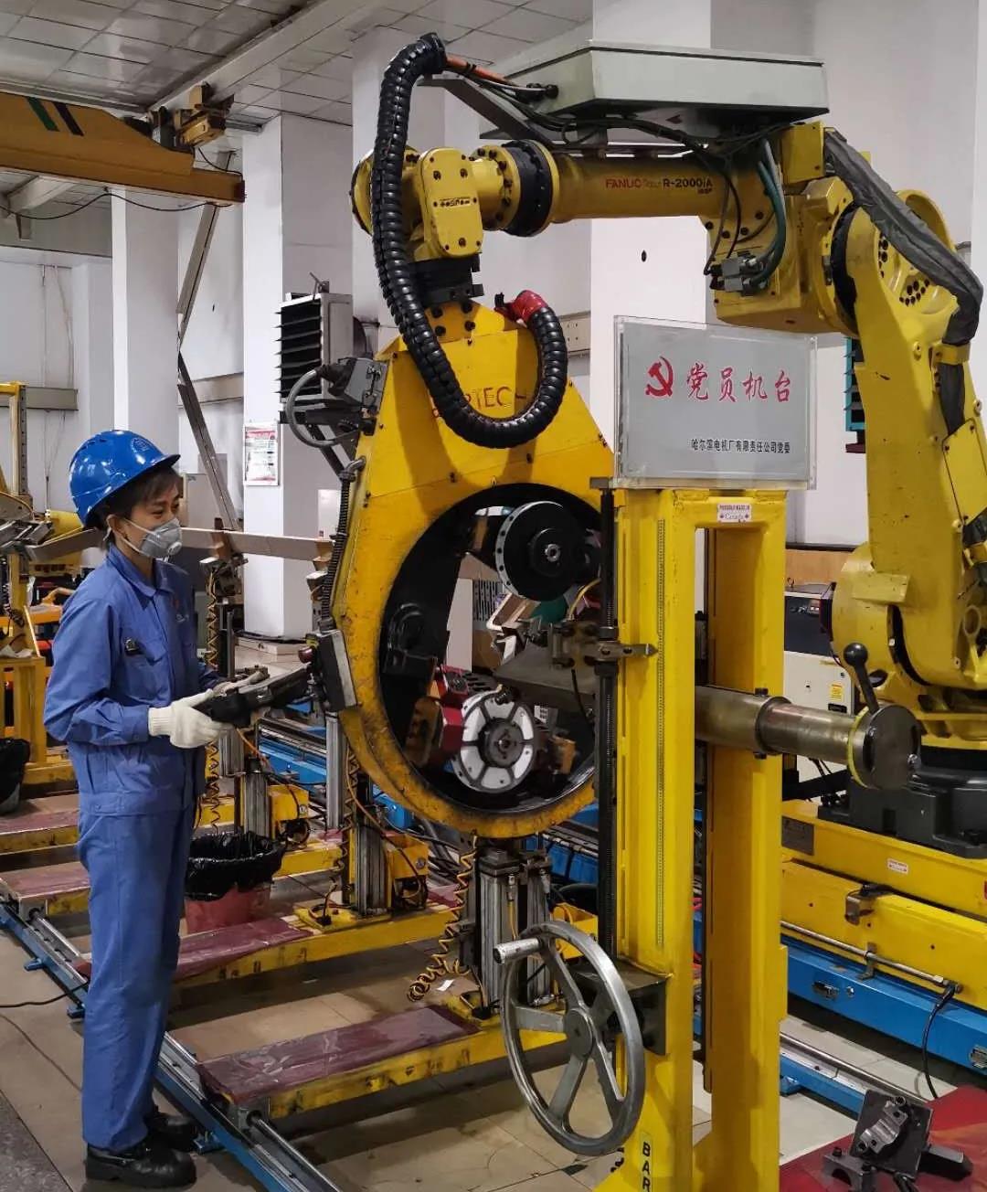 GA�ƽ�ס�(�й���)�����ٷ���վ