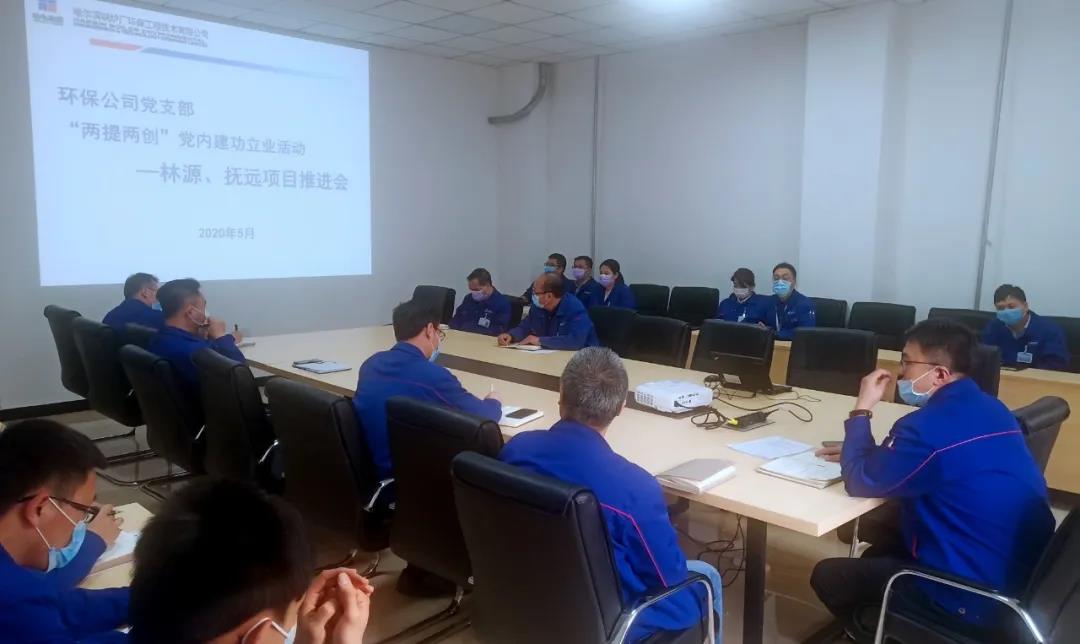 GA�ƽ�ס�(�й���)�����ٷ���վ