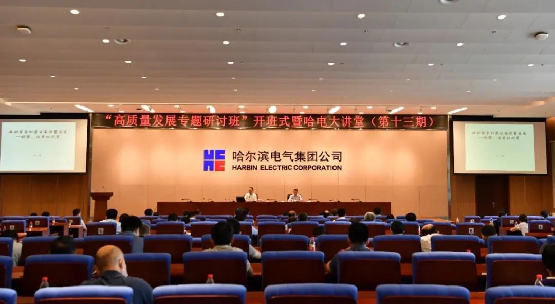 GA�ƽ�ס�(�й���)�����ٷ���վ