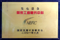 GA�ƽ�ס�(�й���)�����ٷ���վ