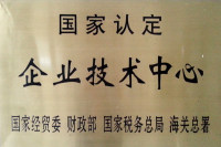 GA�ƽ�ס�(�й���)�����ٷ���վ