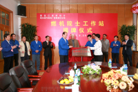 GA�ƽ�ס�(�й���)�����ٷ���վ