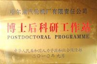 GA�ƽ�ס�(�й���)�����ٷ���վ