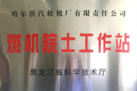 GA�ƽ�ס�(�й���)�����ٷ���վ